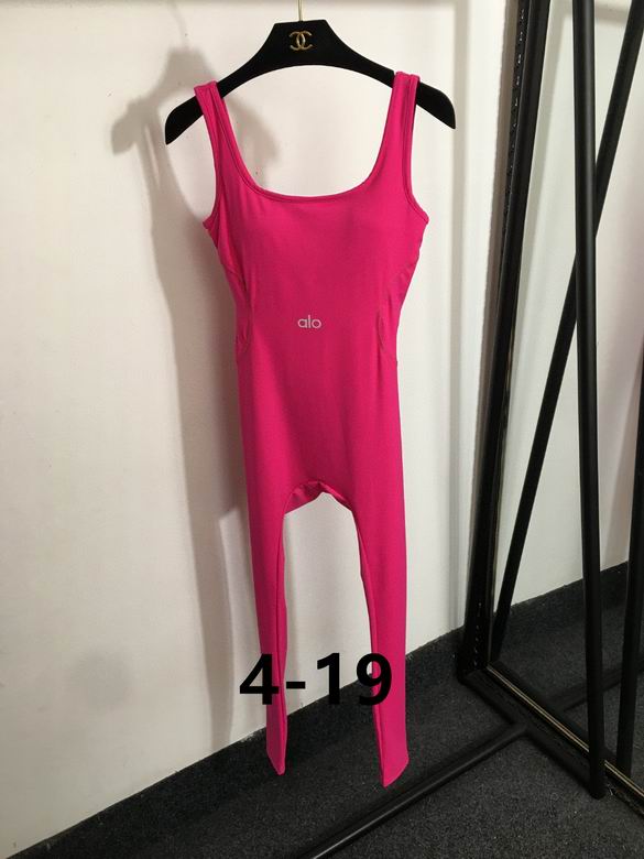 Alo S-XL  (542)